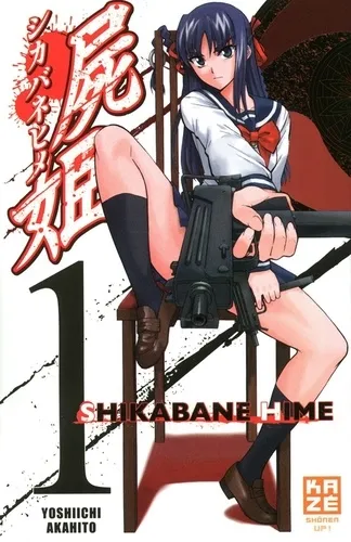 Shikabane Hime T1