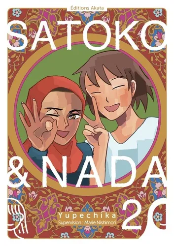 Satoko Et Nada T02