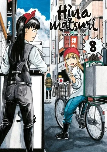 Hinamatsuri T08