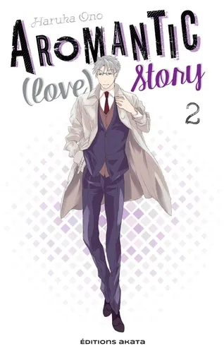 Aromantic (love) Story T02