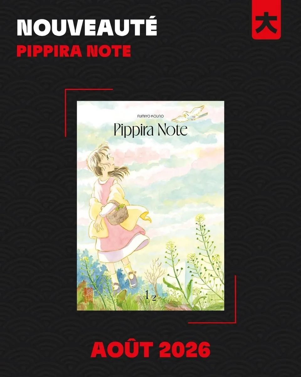 Pippira Note T01