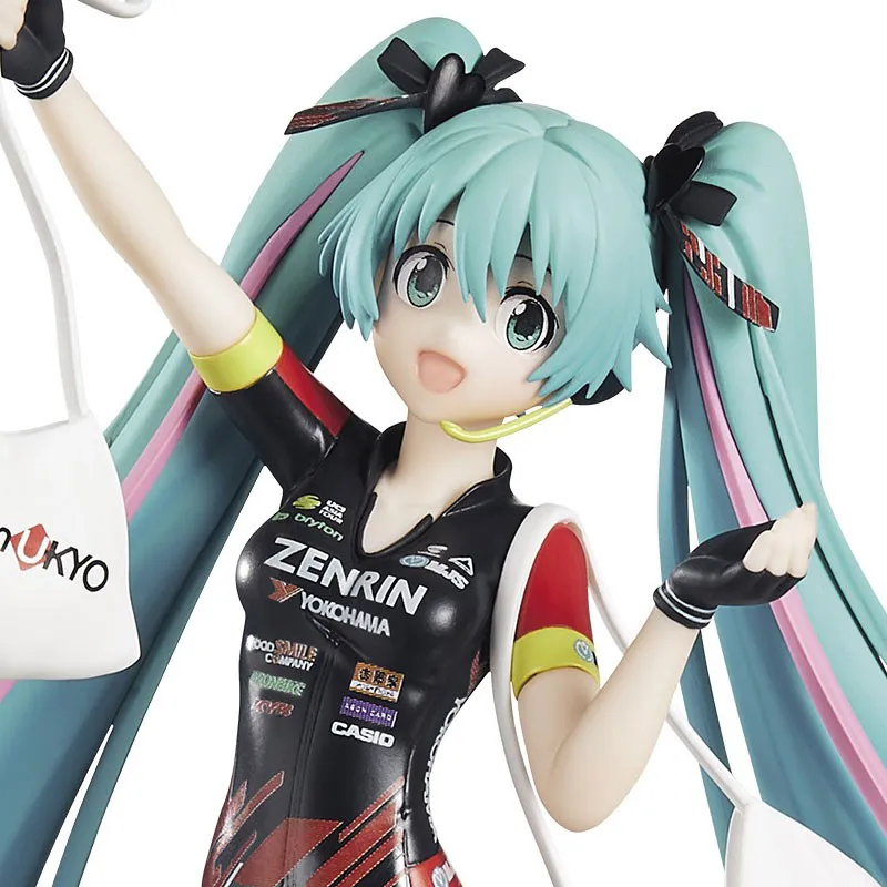 Hatsune Miku Espresto Est Print