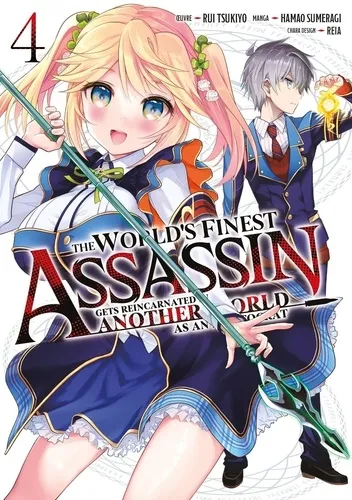 The World's Finest Assassin T04