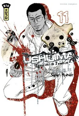 Ushijima, L'usurier De L'ombre T11