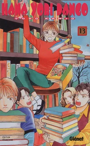 Hana Yori Dango T13