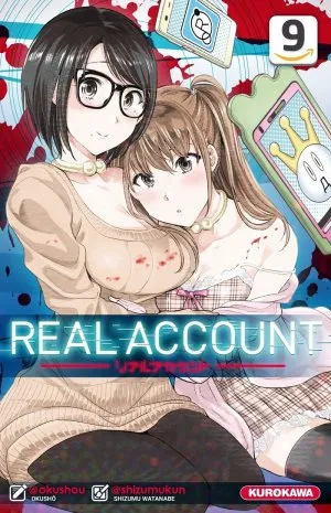 Real Account T09
