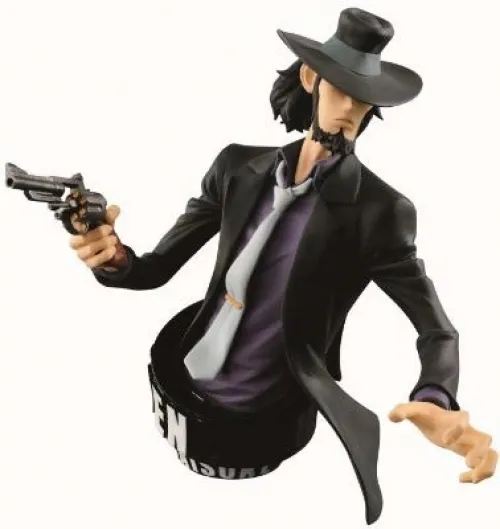 Lupin The Third Jigen Daisukje