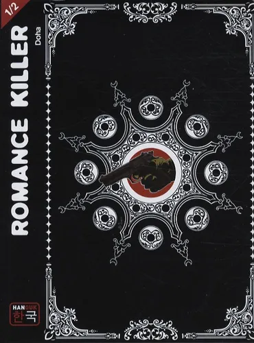 Romance Killer T1