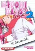 Midori Days T2