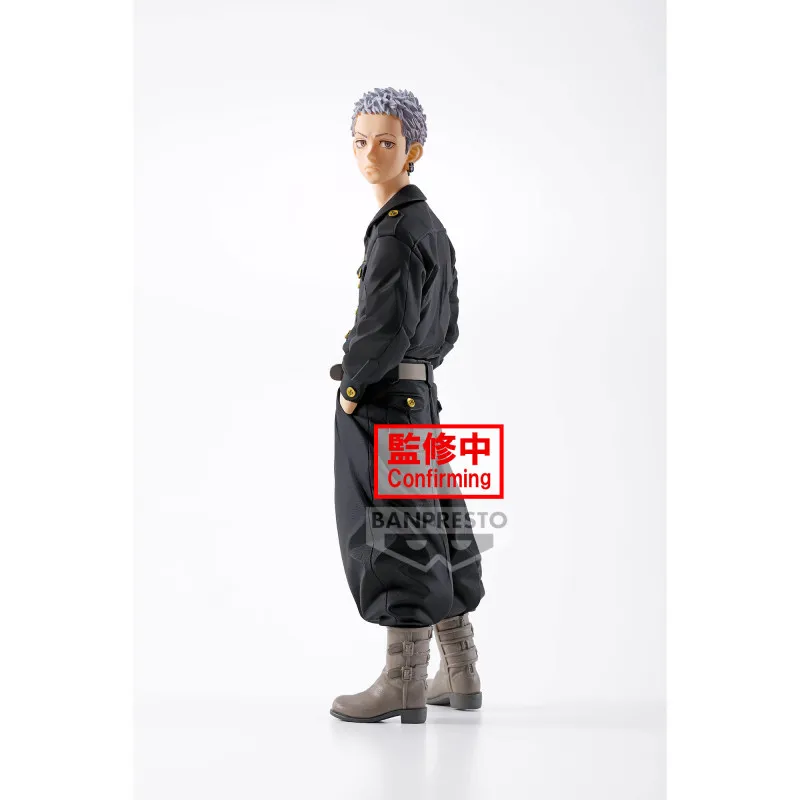 Tokyo Revengers Takashi Mitsuya Figure Tokyo Revengers Takashi Mitsuya Figure