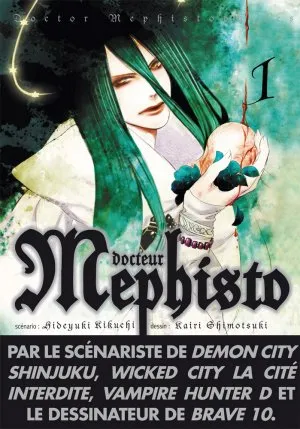 Docteur Mephisto T1