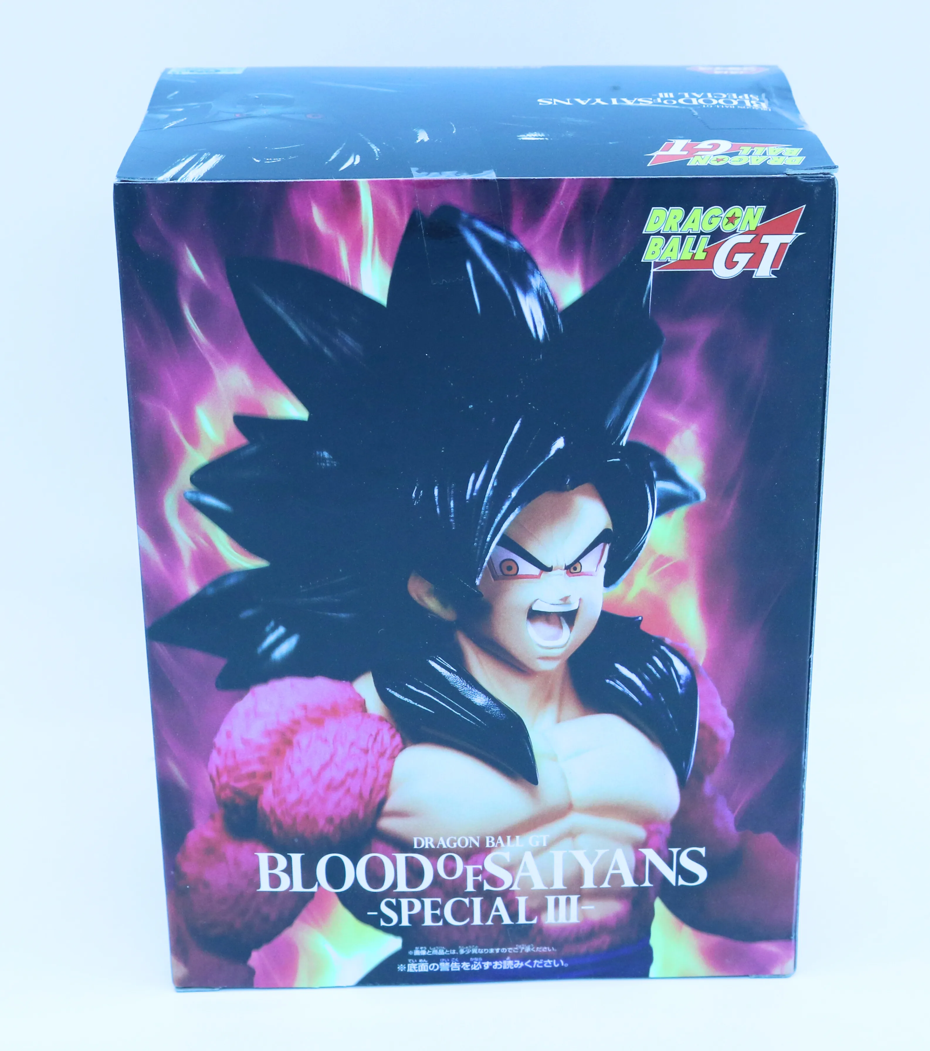 Db Gt Blood Of Saiyans Special III SS 4 Goku Db Gt Blood Of Saiyans Special III SS 4 Goku