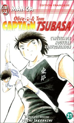 Captain Tsubasa T21