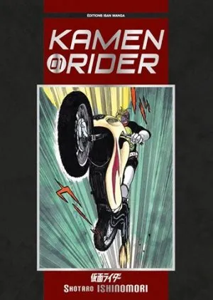 Kamen Rider T1