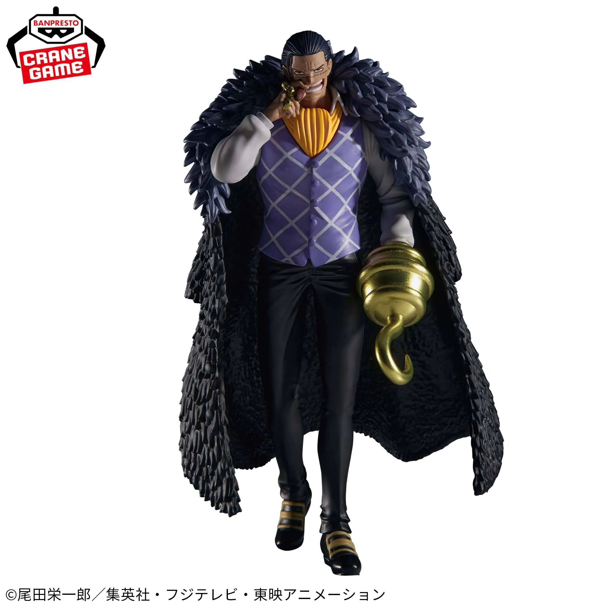 One Piece The Departure Crocodile