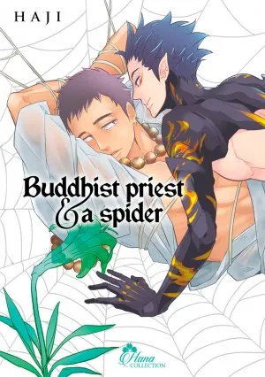 Buddhist priest & spider T1