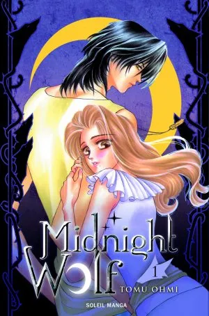 Midnight Wolf T1