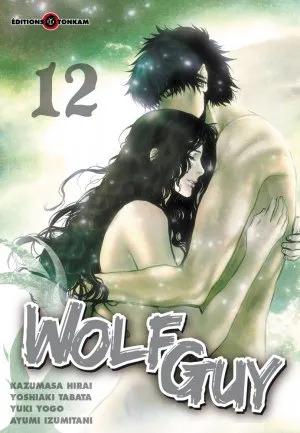 Wolf Guy T12