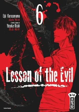 Lesson Of The Evil T06