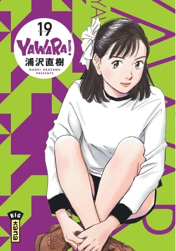 Yawara ! Tome 19 Manga de Naoki Urasawa edité par Kana Yawara T19
