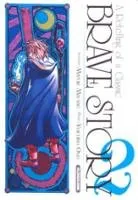 Brave Story T2