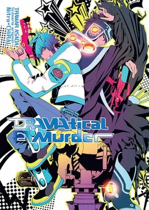 Dramatical Murder T02