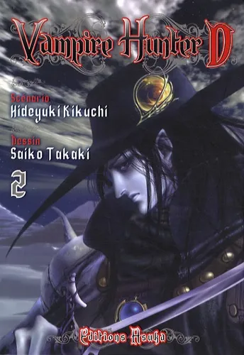 Vampire hunter D T2