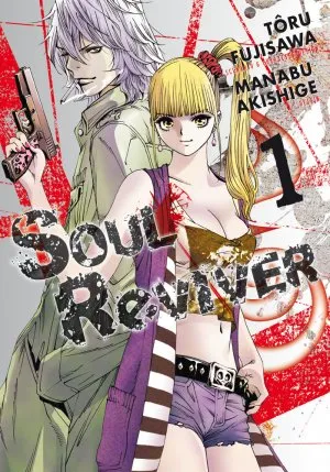 Soul Reviver T1