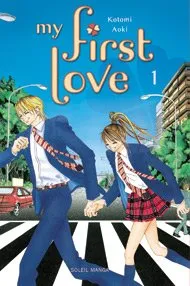My First Love T1 My First Love T1