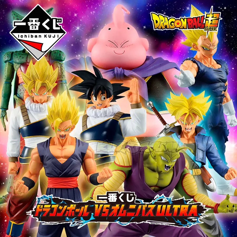 Ichiban Kuji - Db VS Omnibus