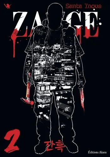 Zange T02