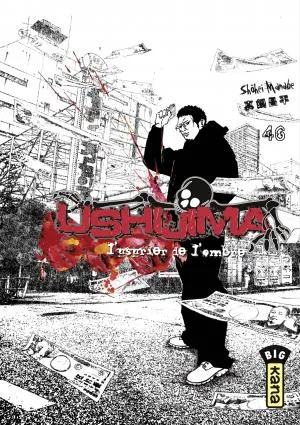 Ushijima, L'usurier De L'ombre T46