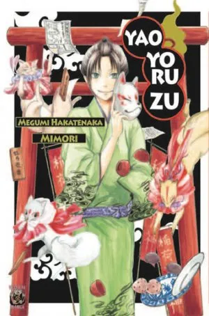 Yaoyorozu T1