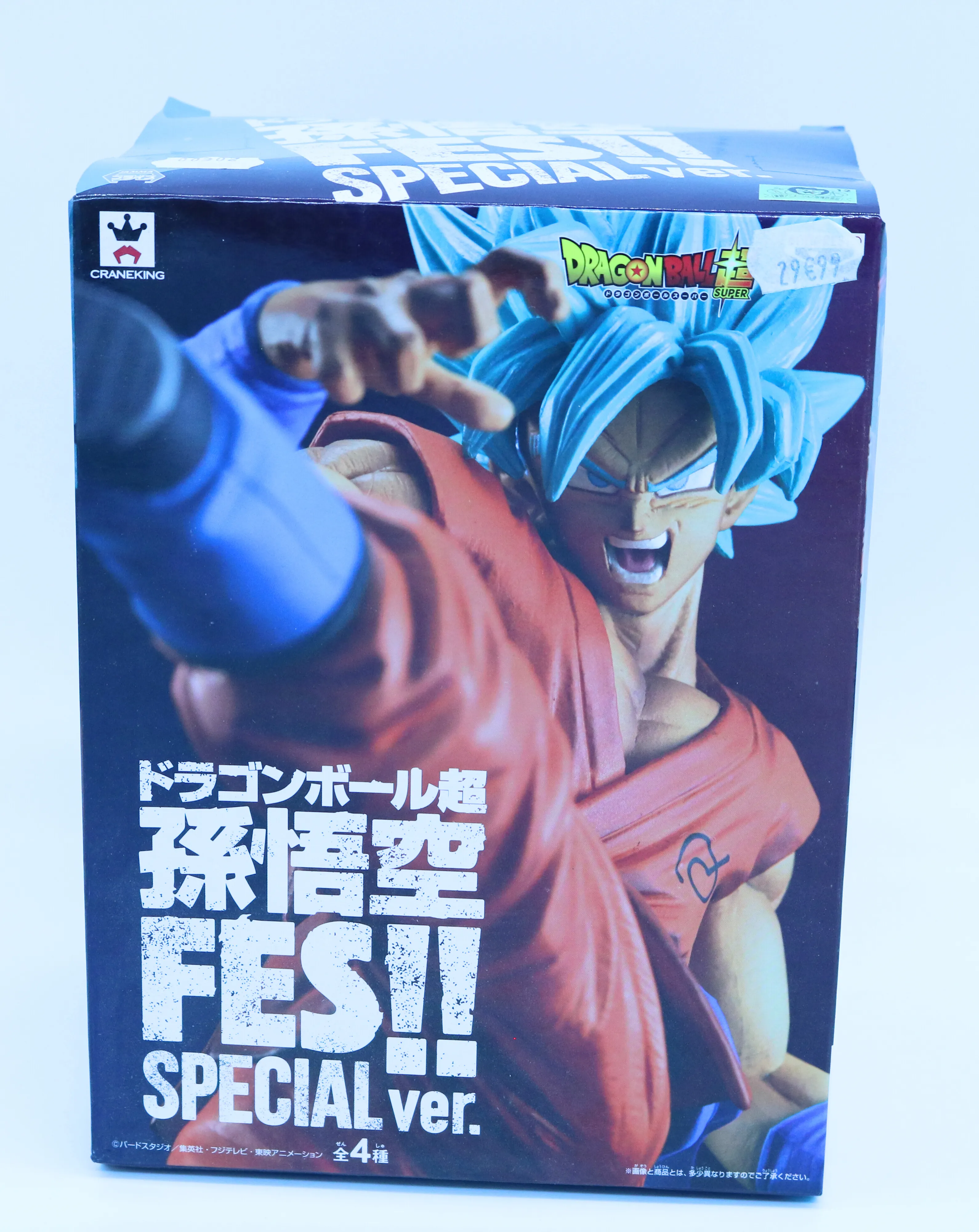 Dragon Ball Super Son Goku Fes Spe Blue