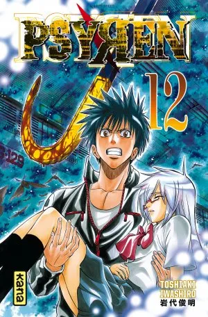Psyren T12