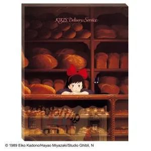 Art Board Jigsaw Atb 58 Shopkeeper Puzzle Art Board Jigsaw Atb 58 Shopkeeper Puzzle