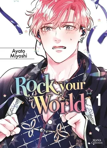 Rock Your World T1 Rock Your World T1