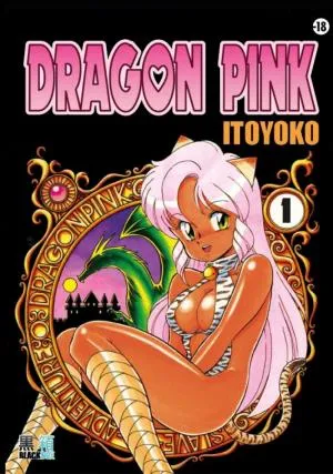 Dragon Pink T1