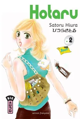 Hotaru T2