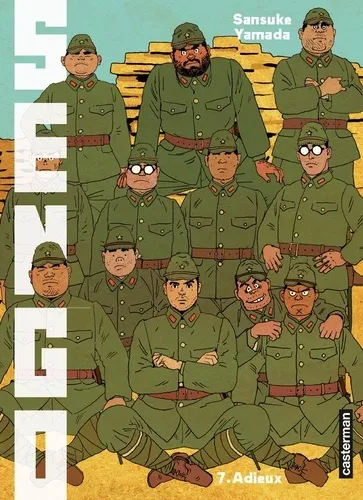 Sengo - Vol07 - Adieux