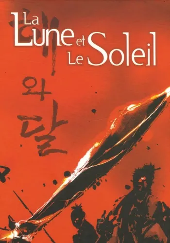 La Lune et le Soleil Coffret T1 à T3 La Lune et le Soleil Coffret T1 à T3