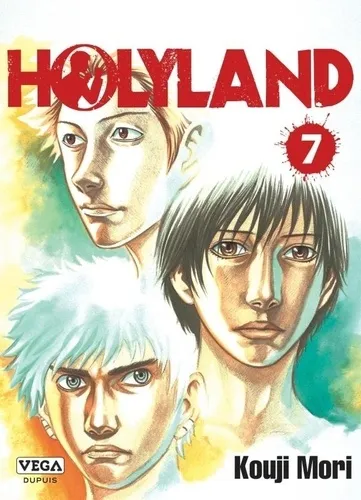 Holyland T07 Holyland T07