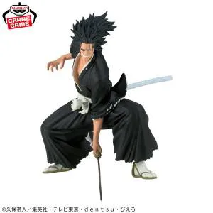 Bleach Vibration Star Kenpachi Zaraki