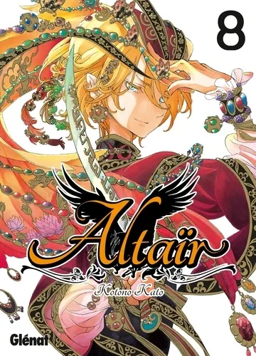 Altaïr T5
