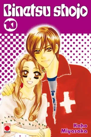 Binetsu Shojo T10