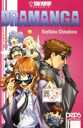 Dramanga T1