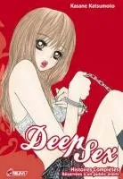 Deep Sex T1