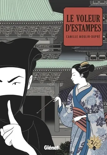 Le Voleur D'estampes
