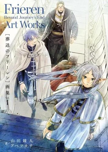 Frieren Artbook 1 Vo (import) Frieren Artbook 1 Vo (import)