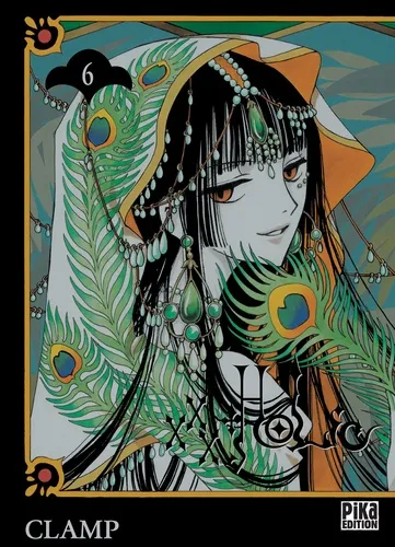 Xxxholic T06